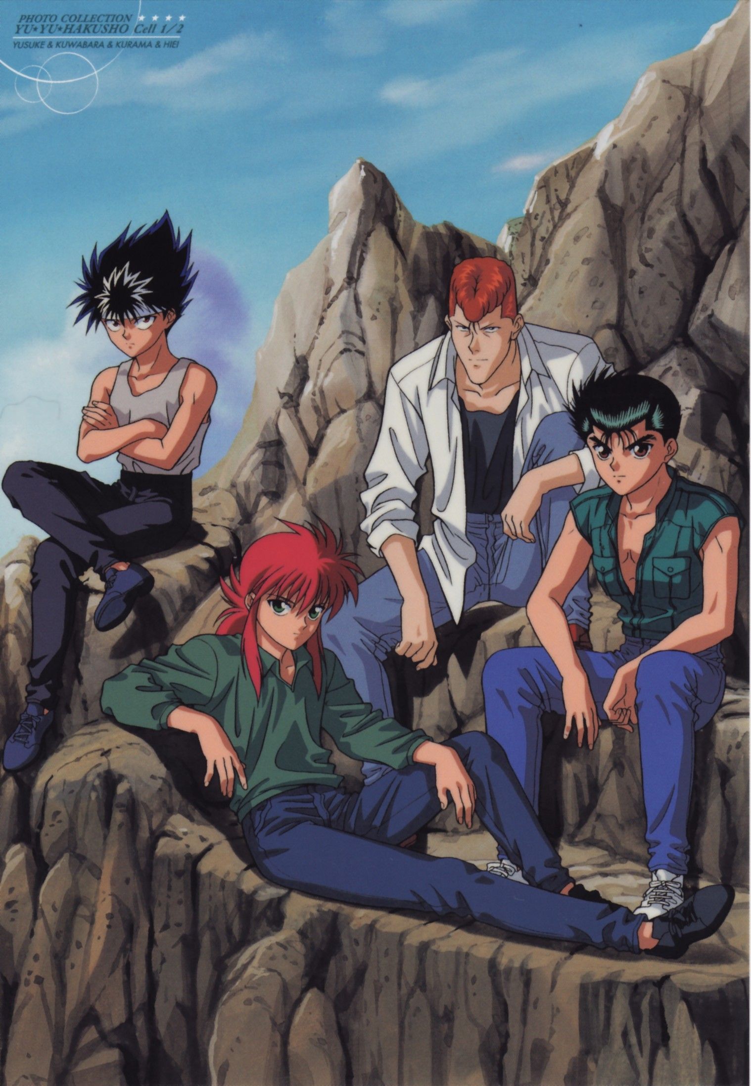 Yu Yu Hakusho Wallpapers