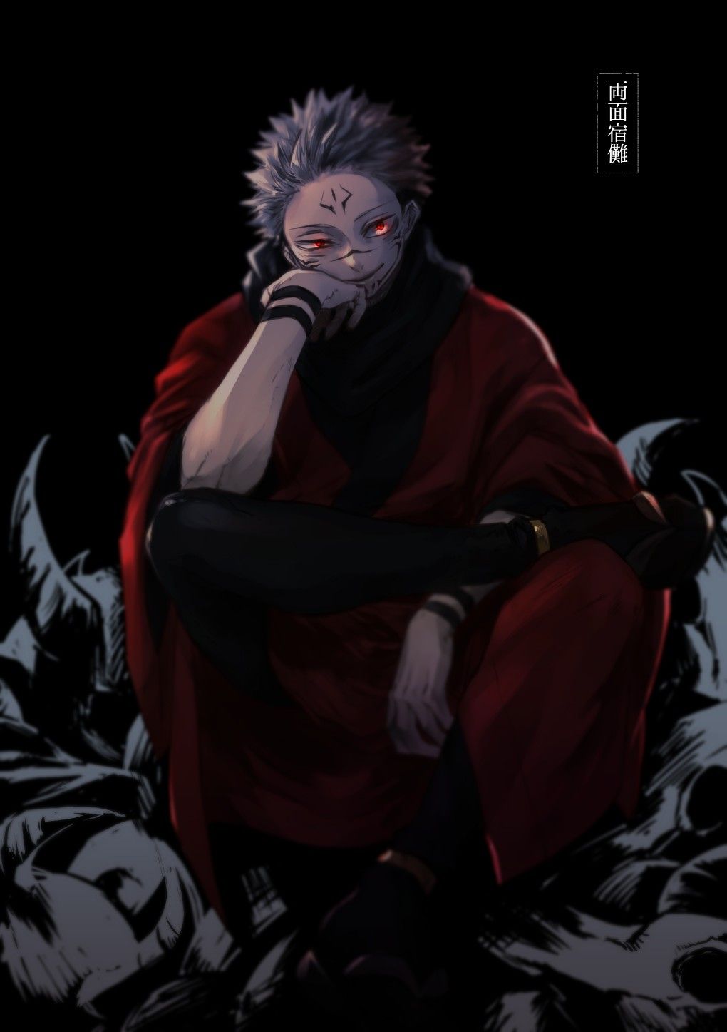 Yuji Itadori X Sukuna From Jujutsu Kaisen Wallpapers