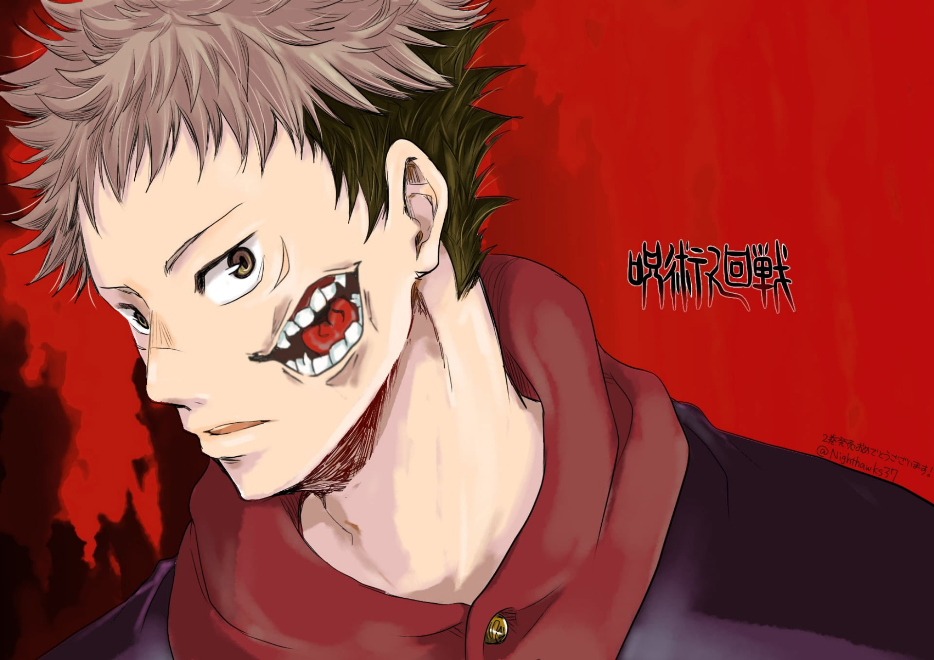 Yuji Itadori X Sukuna From Jujutsu Kaisen Wallpapers