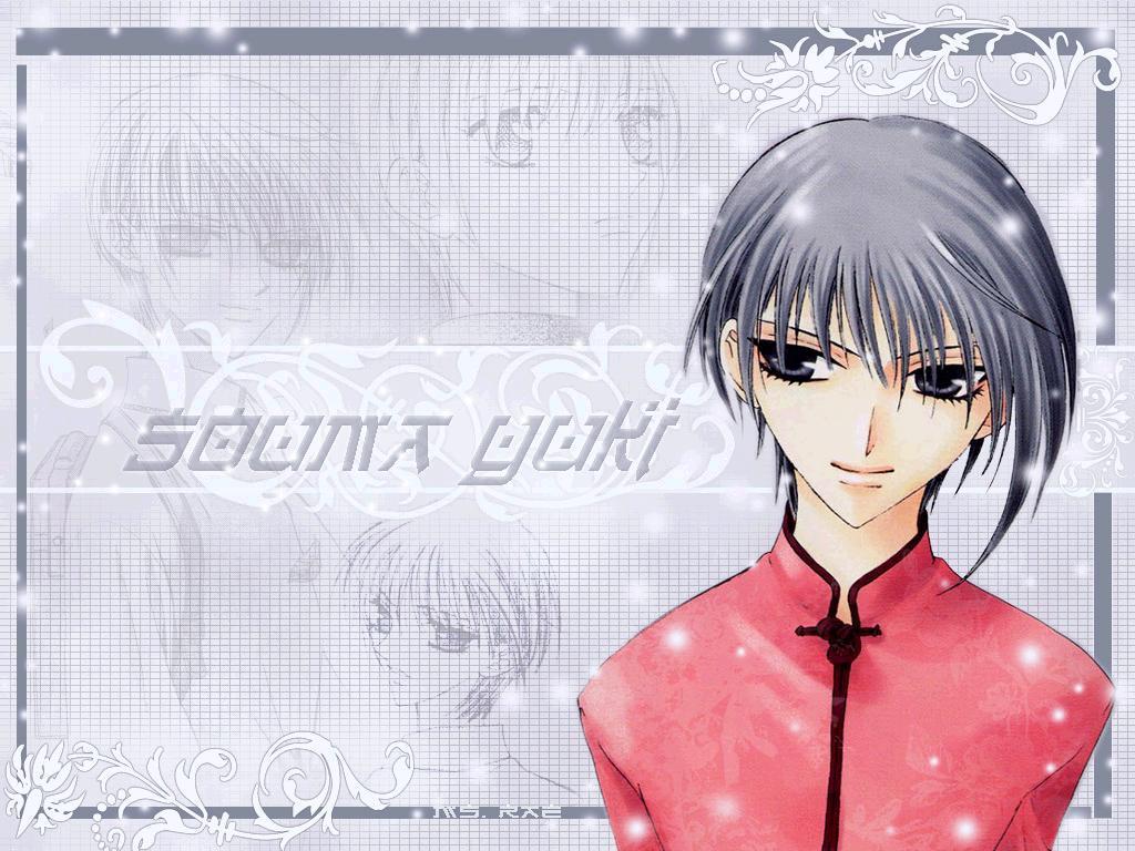 Yuki Sohma Wallpapers