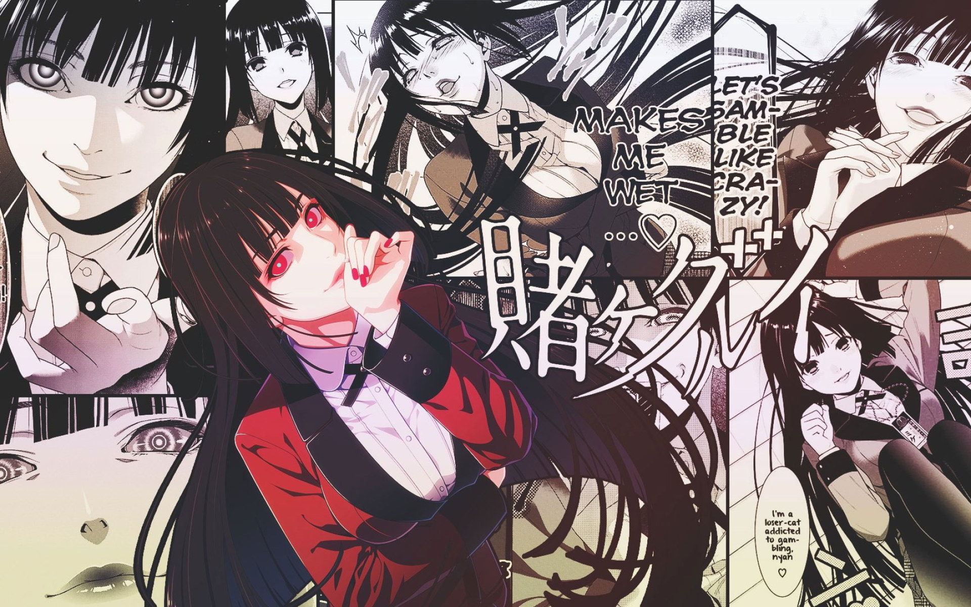 Yumeko Jabami Kakegurui Wallpapers