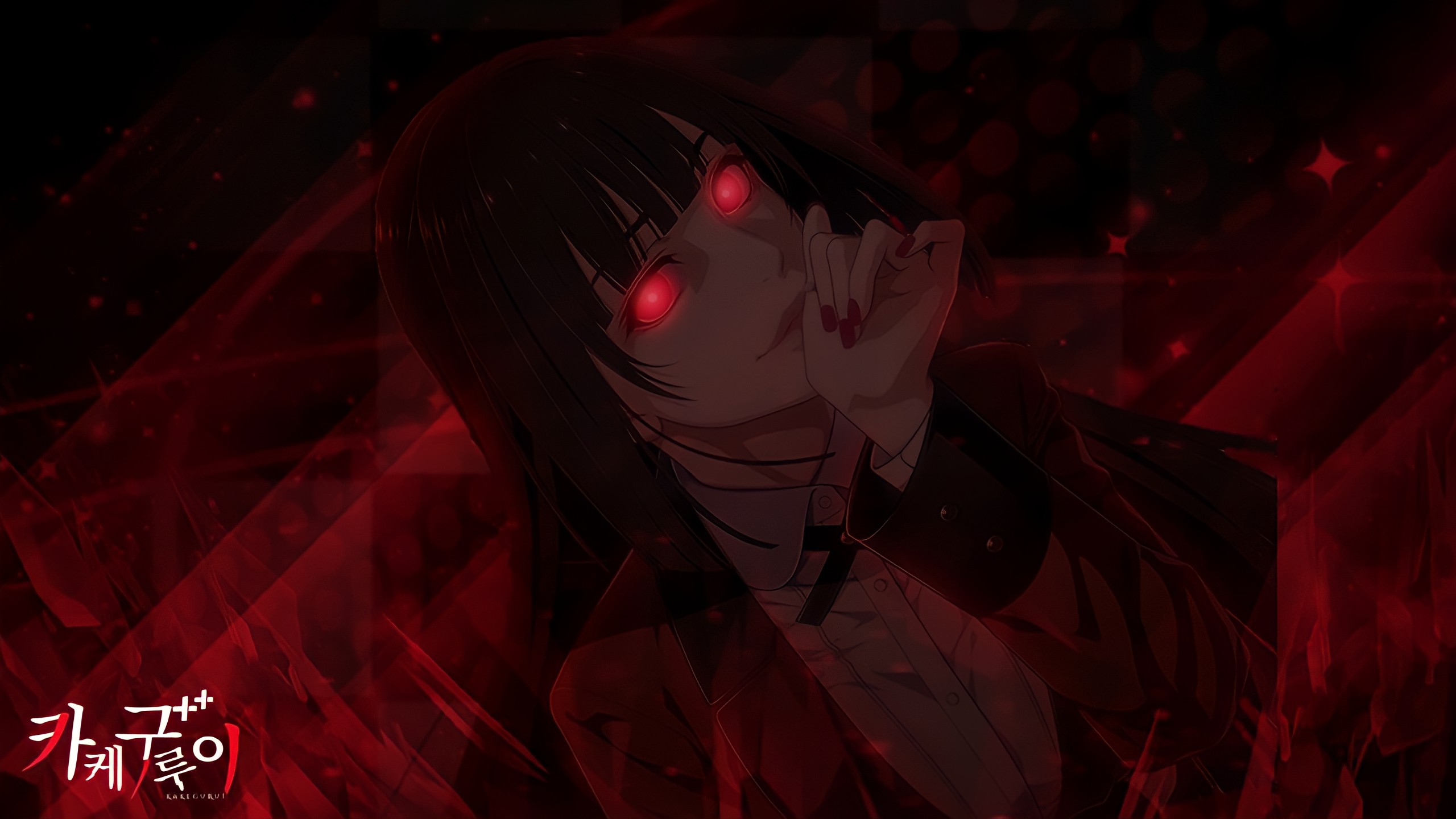 Yumeko Wallpapers