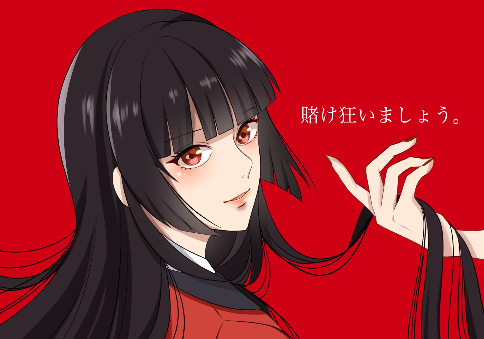 Yumeko Wallpapers