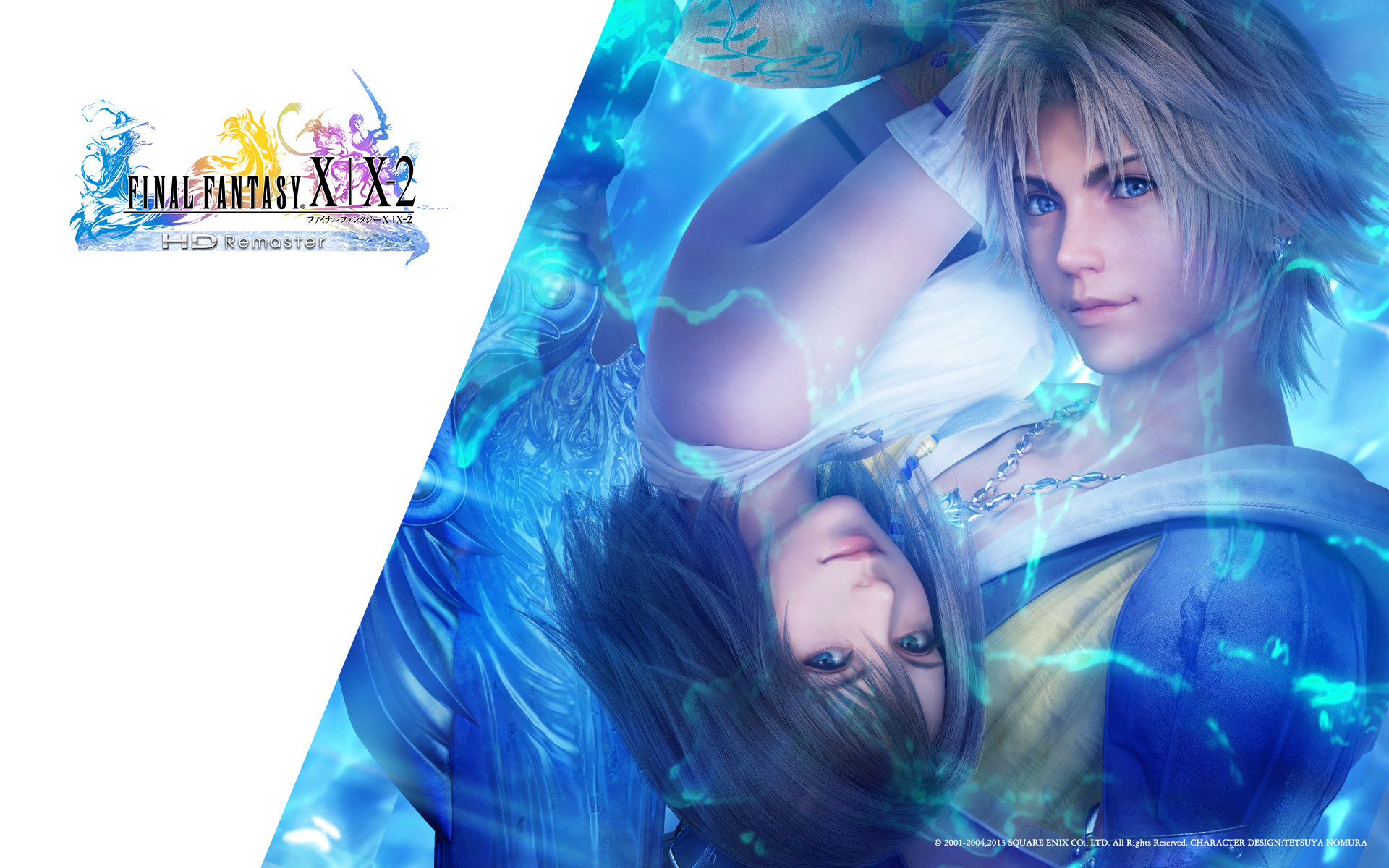 Yuna Final Fantasy 10 Wallpapers