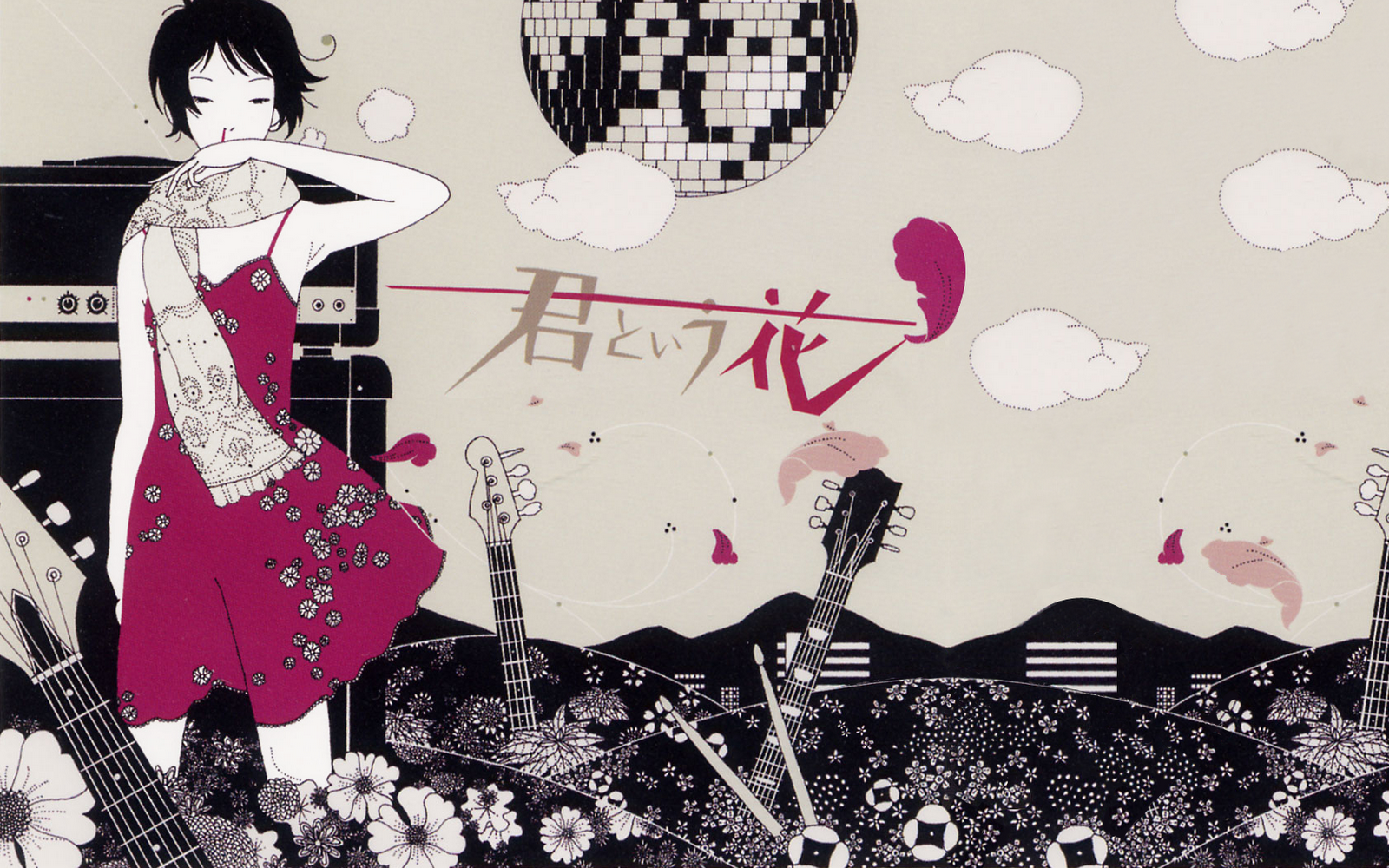 Yusuke Nakamura Wallpapers
