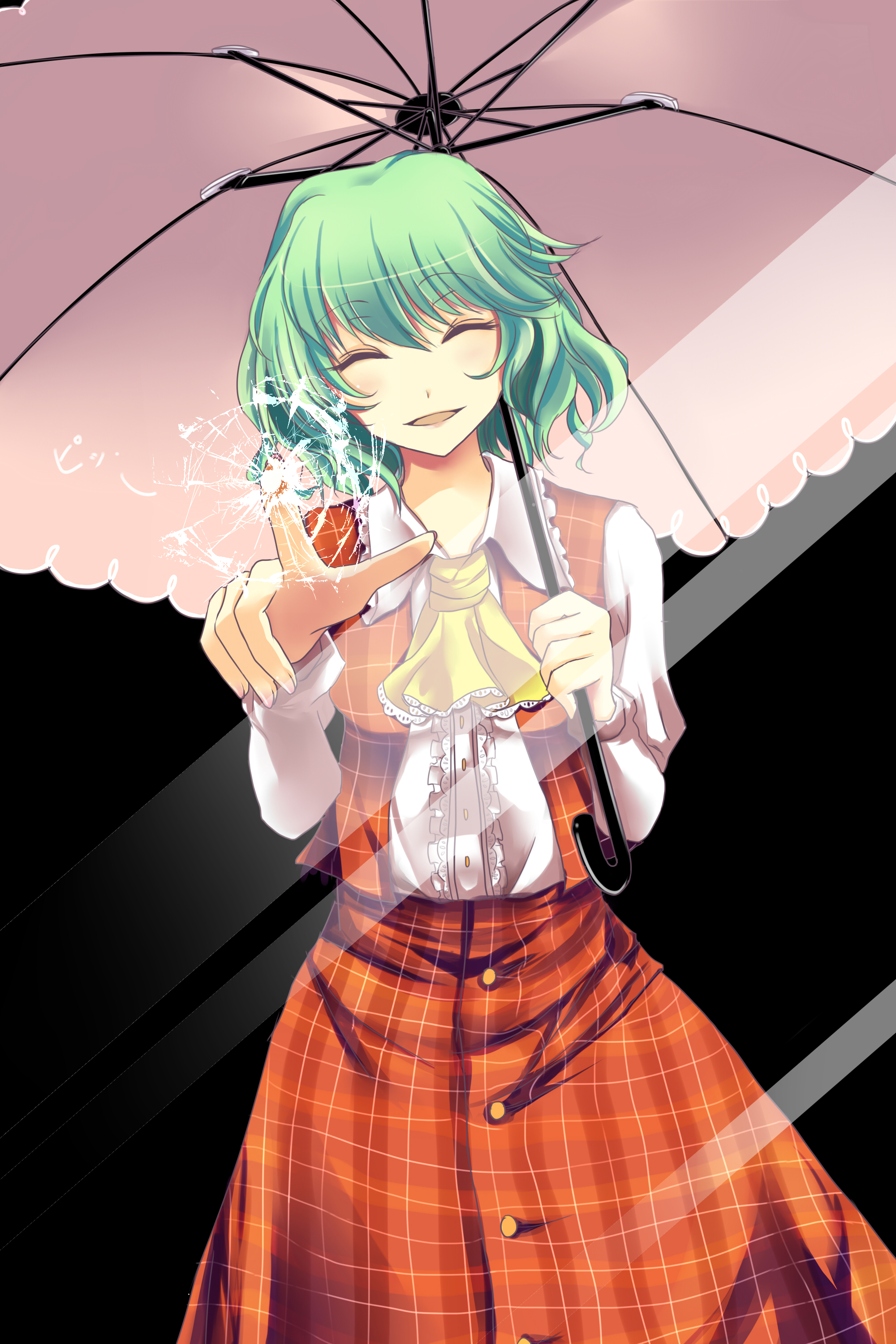 Yuuka Kazami Anime Wallpapers