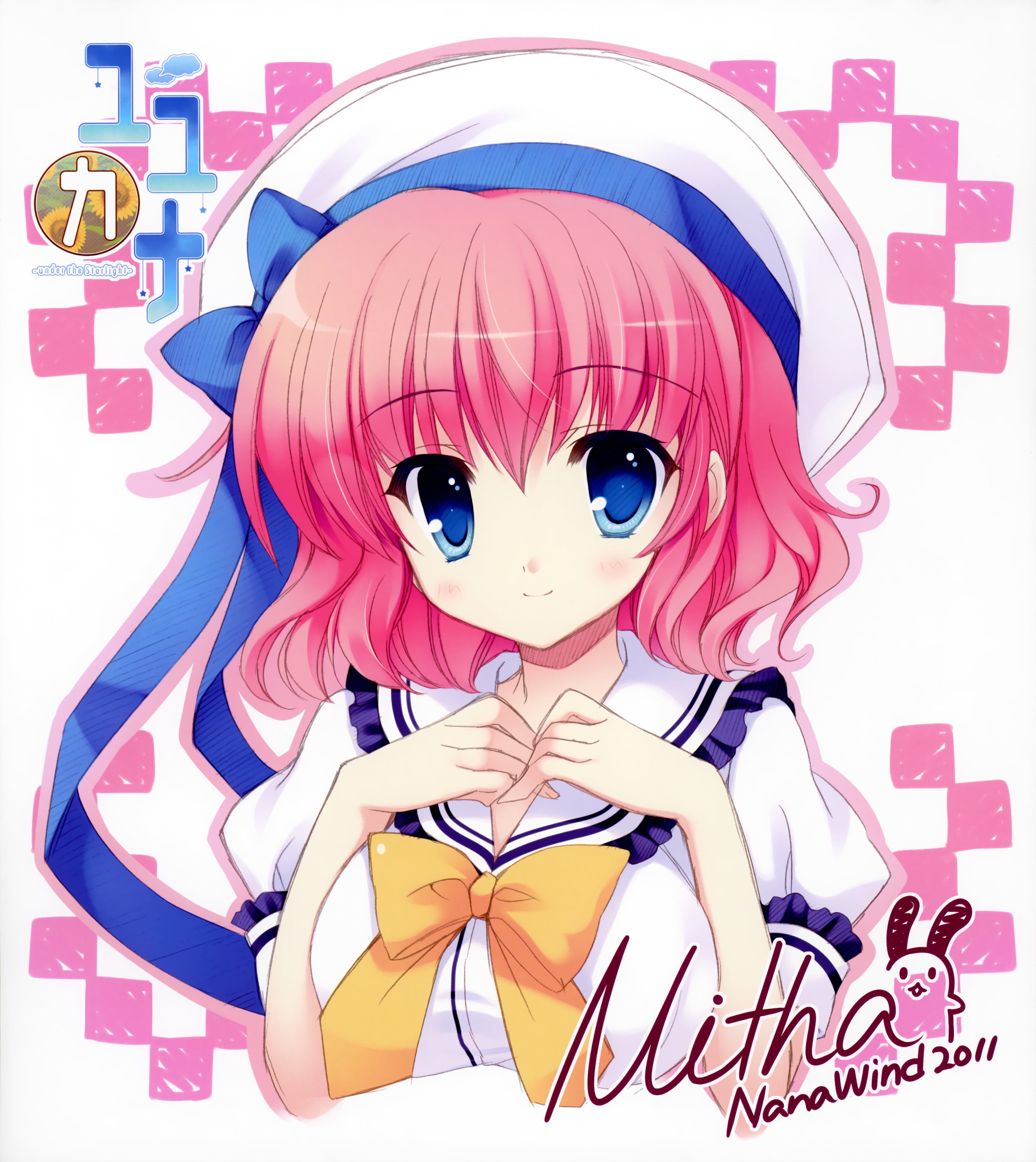 Yuyukana -Under The Starlight- Wallpapers