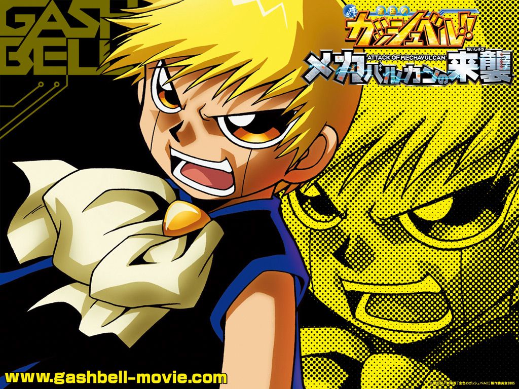 Zatch Bell Wallpapers