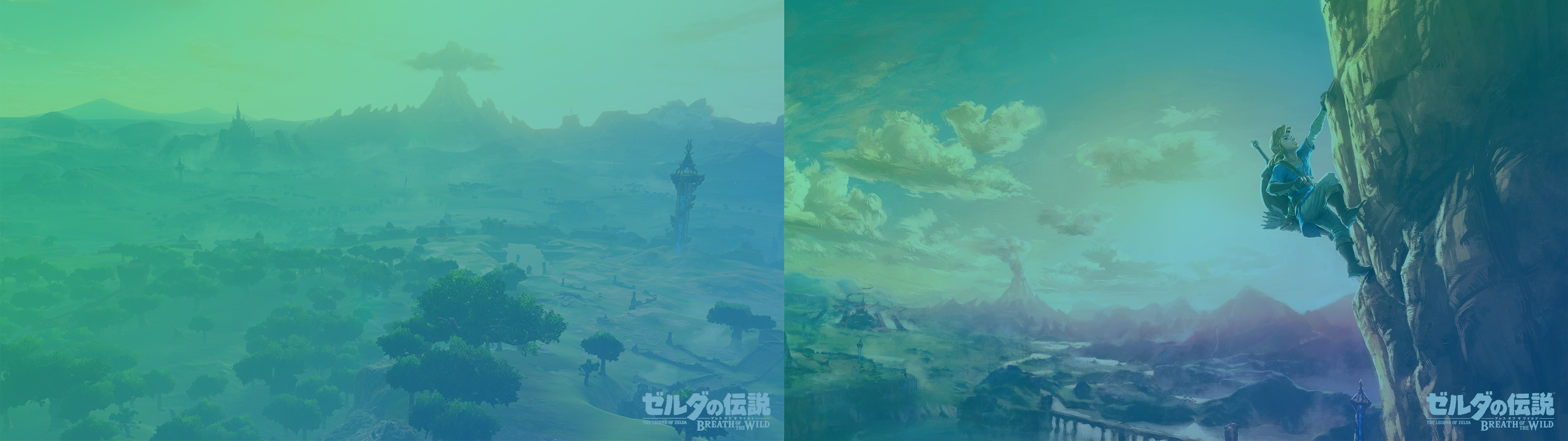 Zelda Breath Of The Wild Background