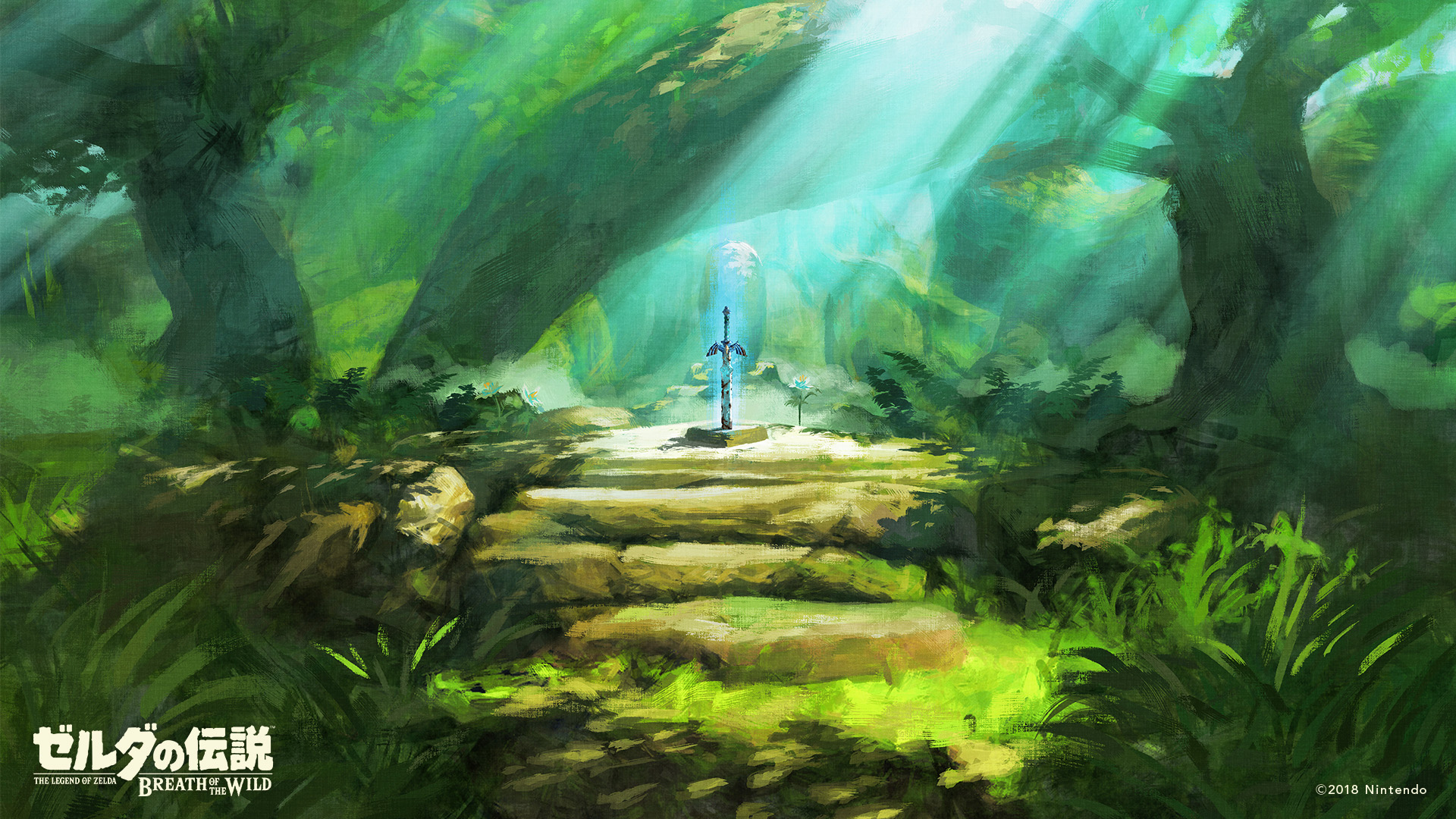 zelda landscape Wallpapers