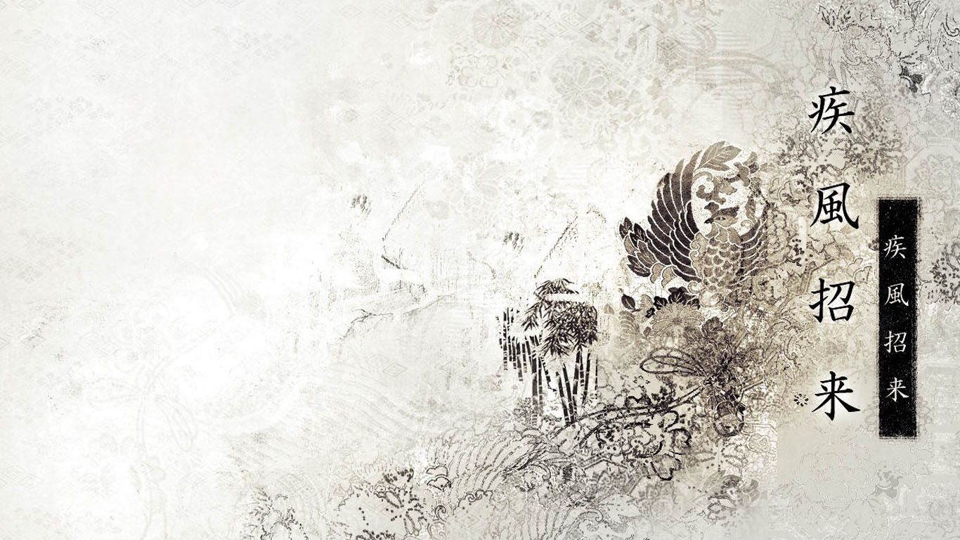 Zen Landscape Art Wallpapers