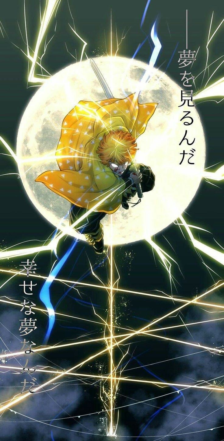 Zenitsu Iphone Wallpapers