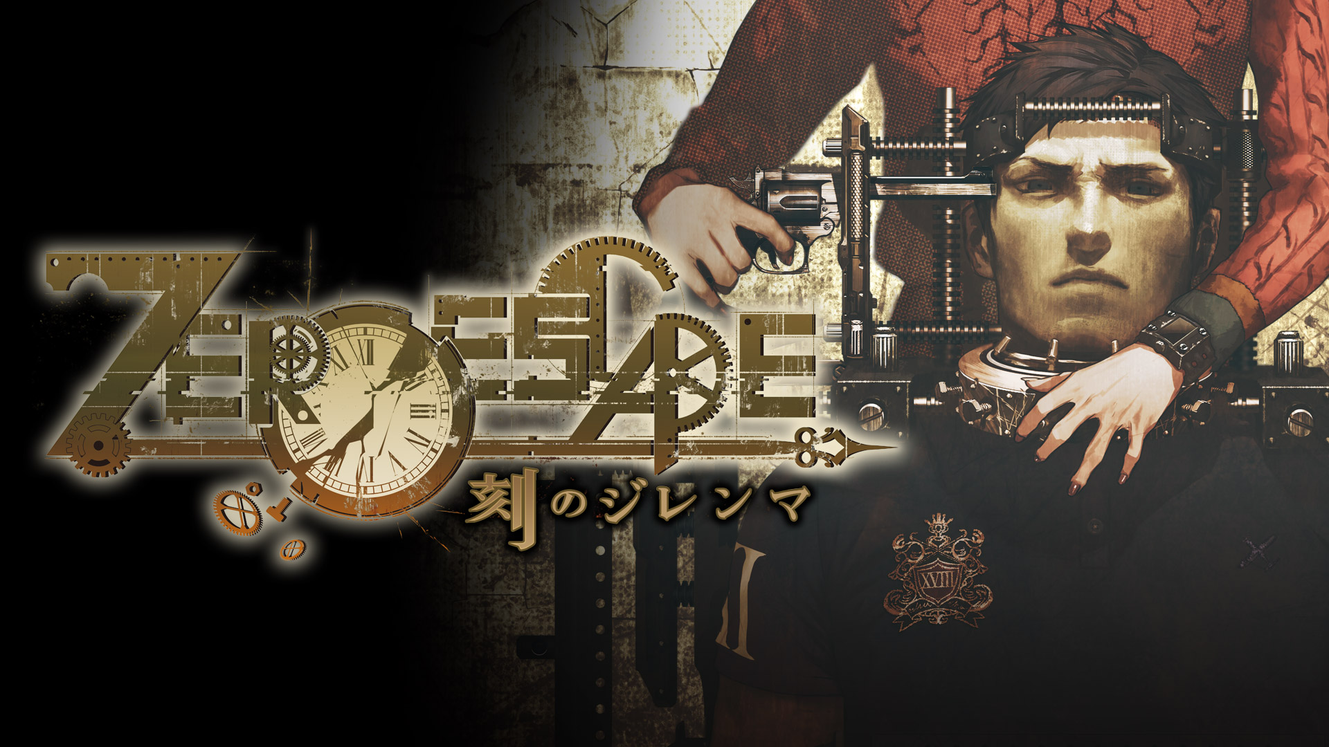 Zero Escape: Zero Time Dilemma Wallpapers