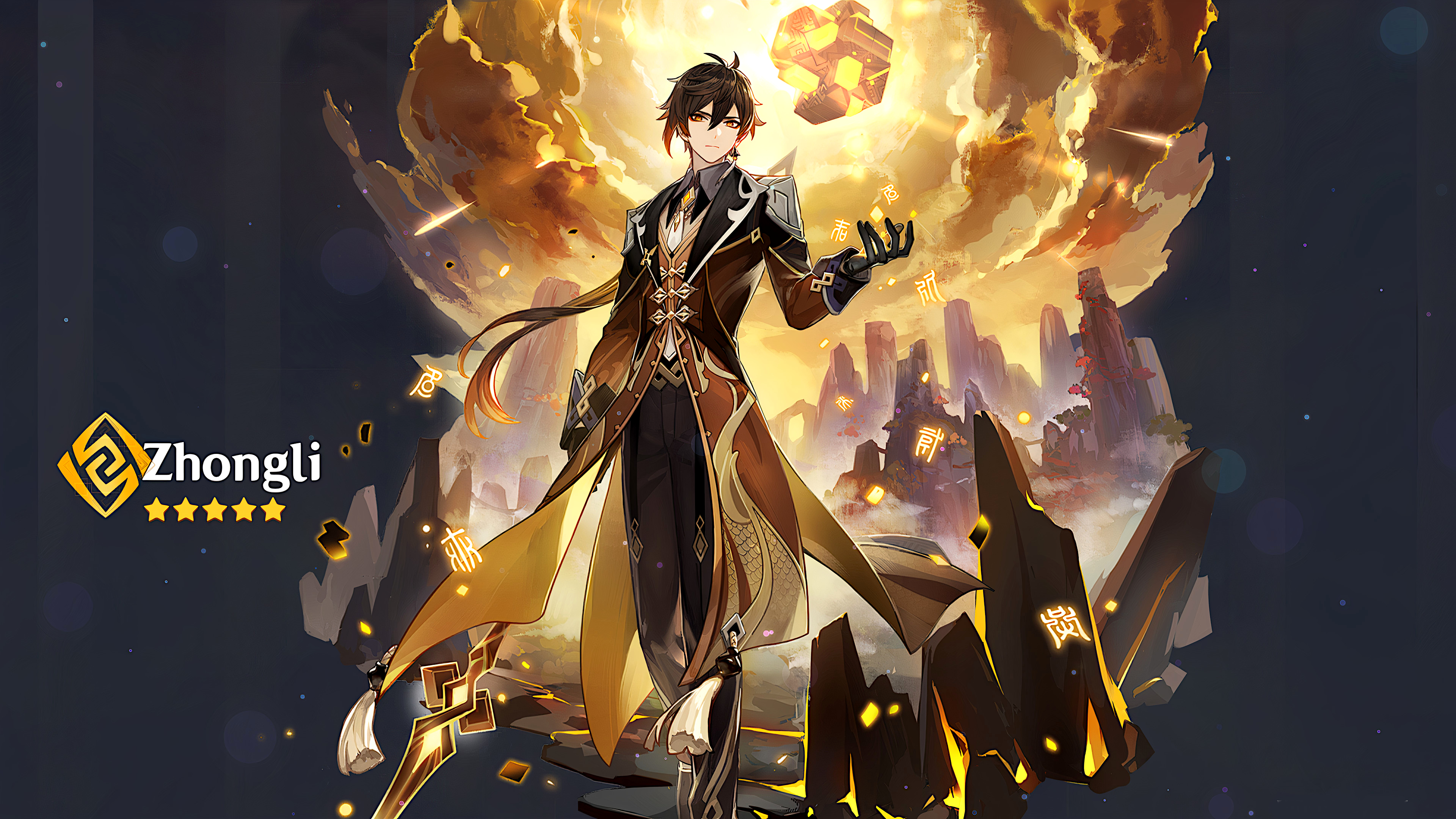 Zhongli In Fire Background Genshin Impact Wallpapers