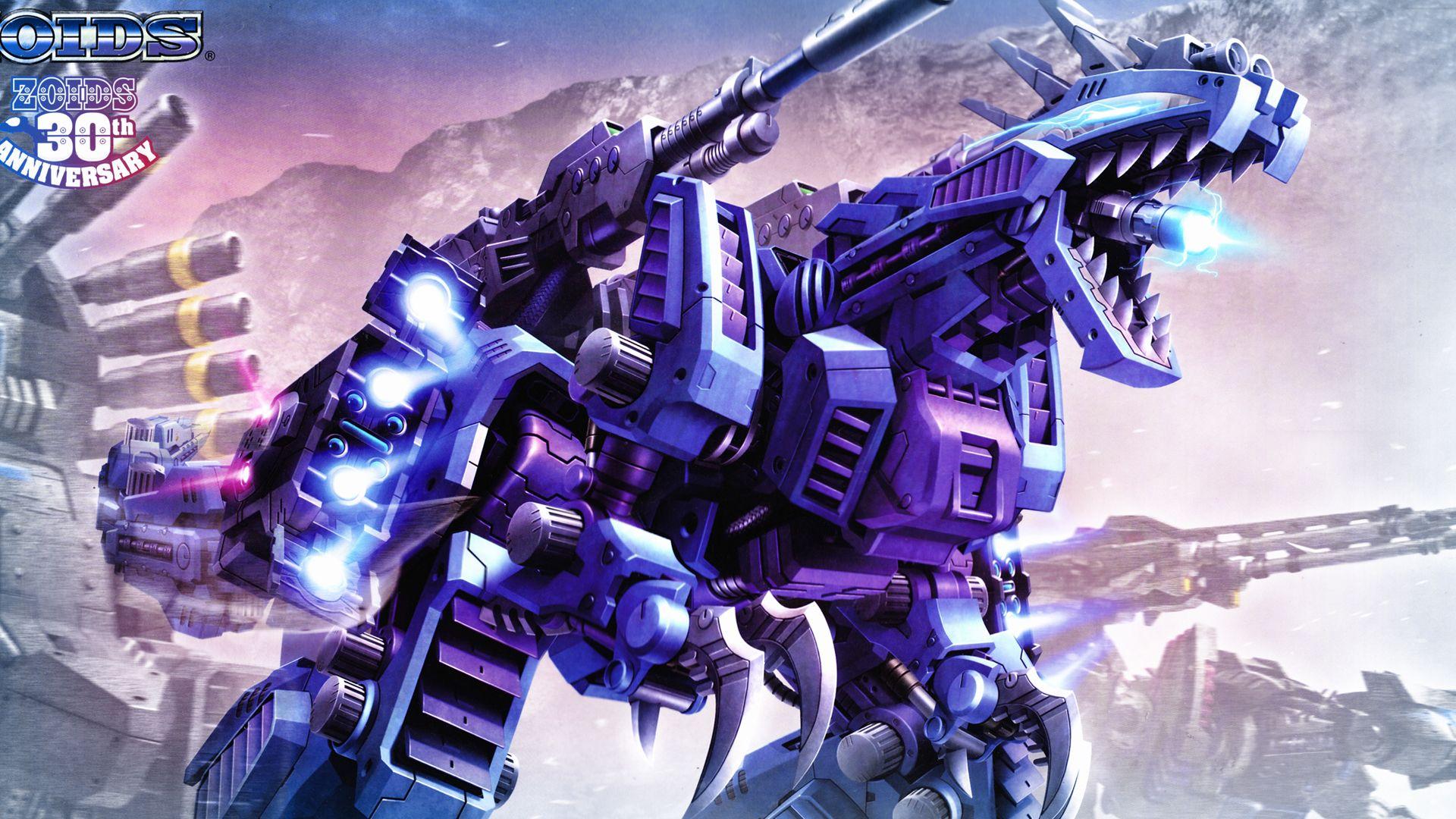 Zoids Wallpapers