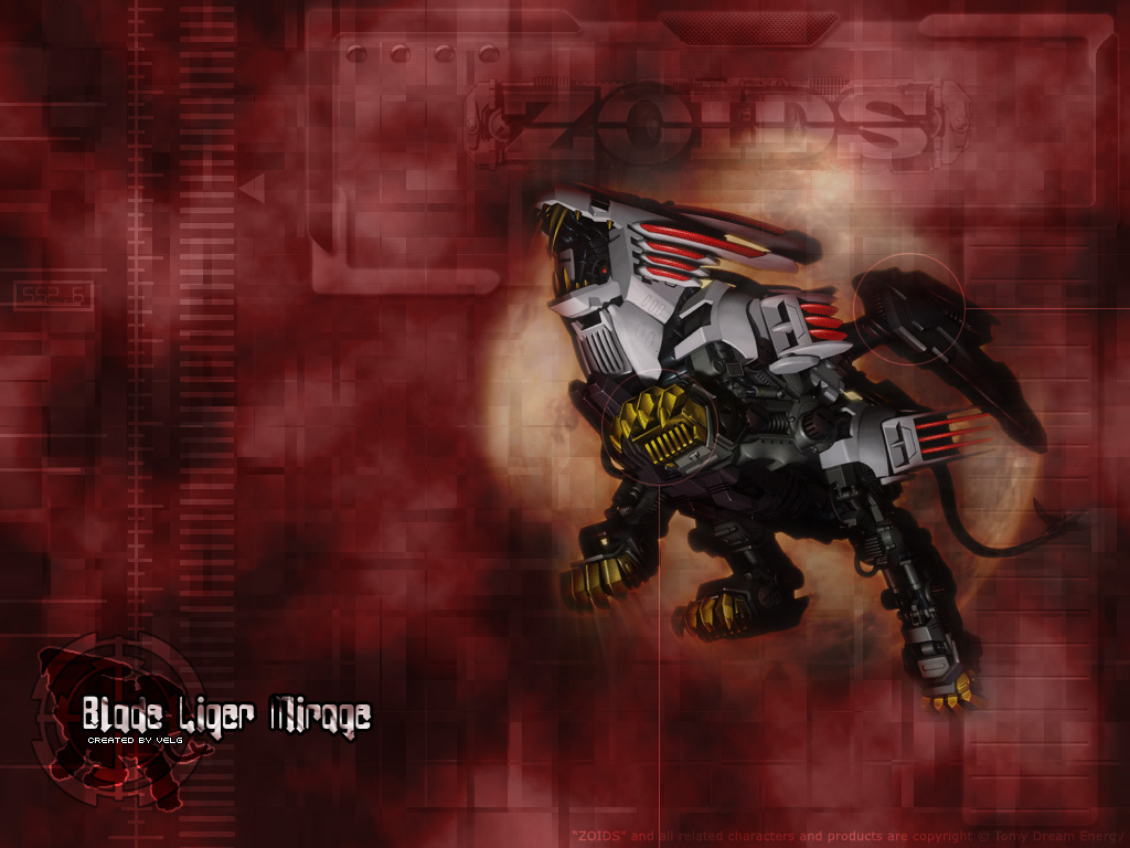 Zoids Wallpapers