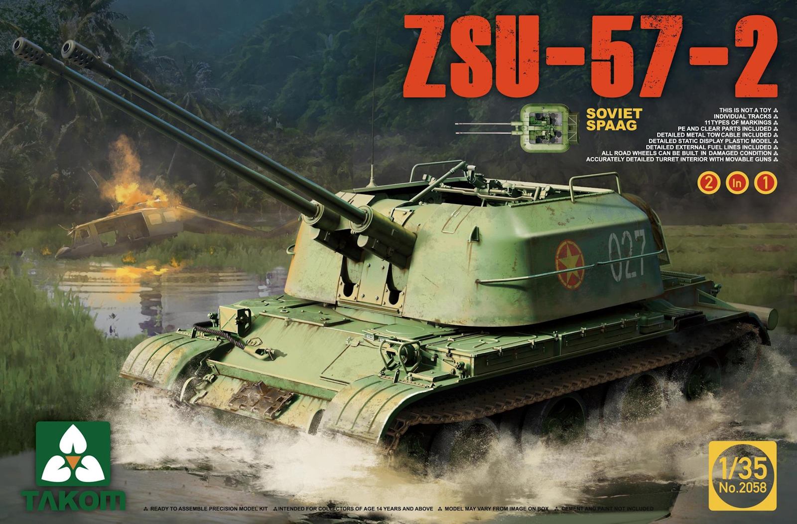 Zsu-57-2 Wallpapers