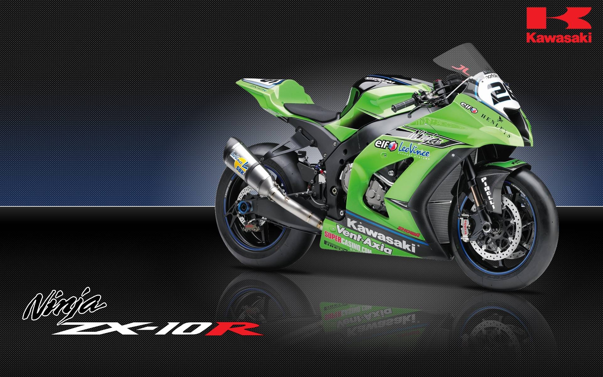 Zx10R Wallpapers